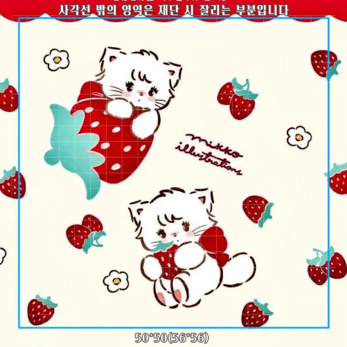 thumbnail-7
